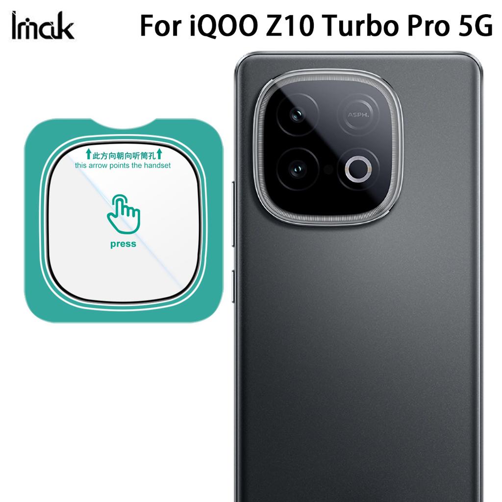 Для iQOO Z10 Turbo Pro 5G Glass IMAK High Definition Glass Lens Film Self-positioning Version