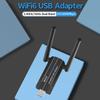 USB-адаптер WiFi 6 Двухдиапазонный беспроводной WiFi-приемник 2,4 ГГц/5 ГГц USB 3.0 Донгл Сетевая карта Без драйверов для ноутбука Компьютера ПК