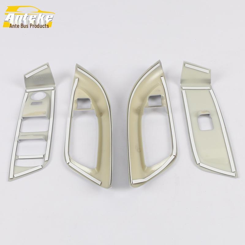 15 Model Compatible Verano GS Glass Switch Decorative Frame & Car Door Window Armrest Lifting Patch
