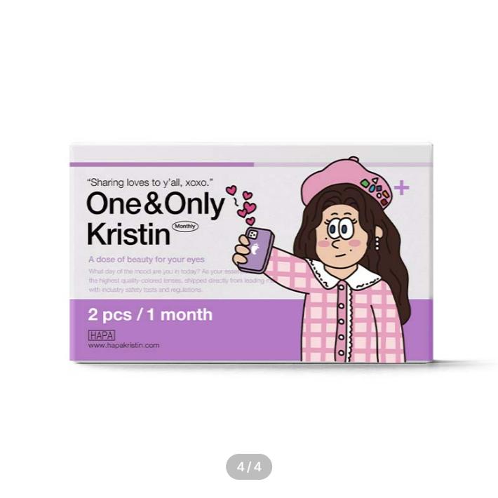 One&Only Christine Plus Браун