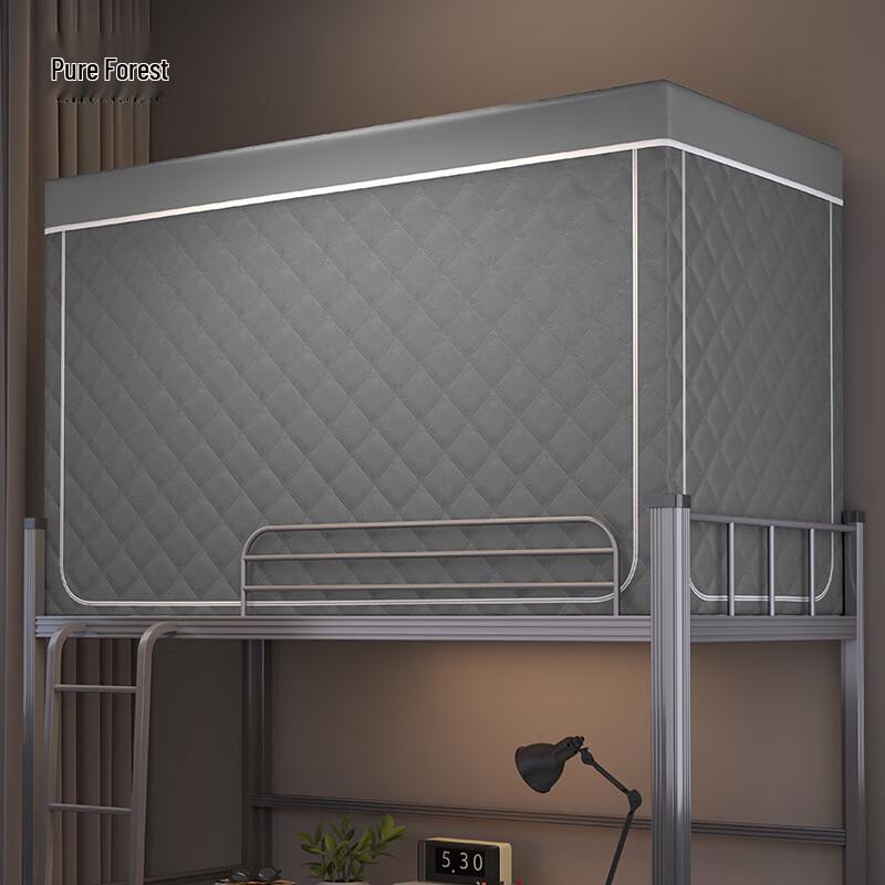 Зимняя затемняющая теплая палатка-кровать Chunsen