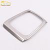 17 Lingxuan Gear Panel Bright Ring and Center Console Decorative Frame Set