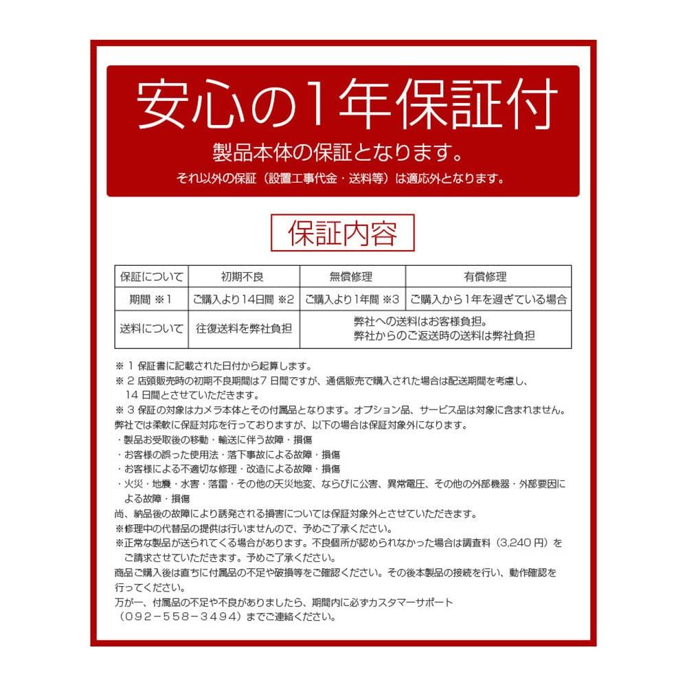 ACE SECURITY SYSTEM Камера безопасности Беспроводная 5 ГГц совместимая камера наружная 5 мегапикселей PTZ IP записывающее устройство комплект 5-кратный оптический зум инфракрасный пульт дистанционного управления