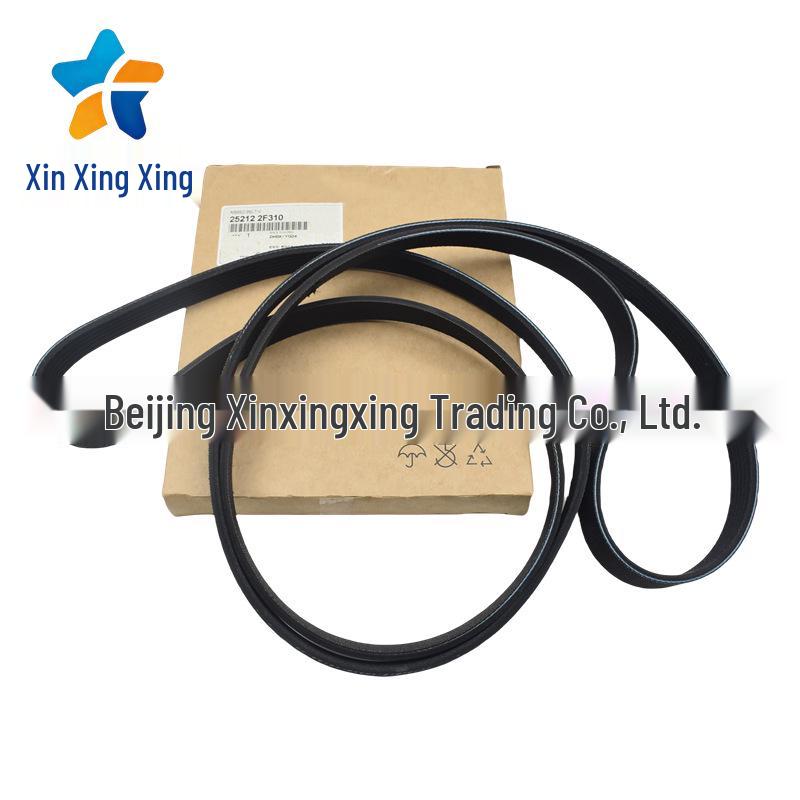 Alternator Belt 252122F310 6PK2411 for Hyundai Kia Vehicles