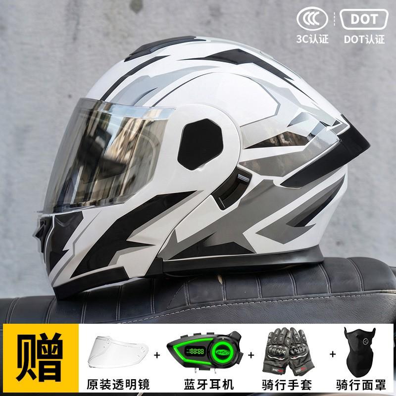 Full Face Motorcycle Helmet With Bluetooth AD Module 3C Certified Flip-Up Design Men Women All-Season Riding