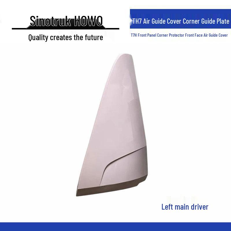 HOWO T7H Front Air Deflector Corner Package