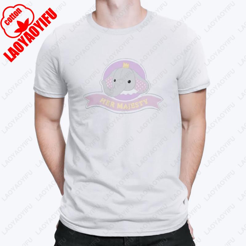 Majesty Cutie Elephant Streetwear Unique Gift It Takes Two Tshirt Men Women Couple Fashion Casual Tees Cotton Comfortable Tops