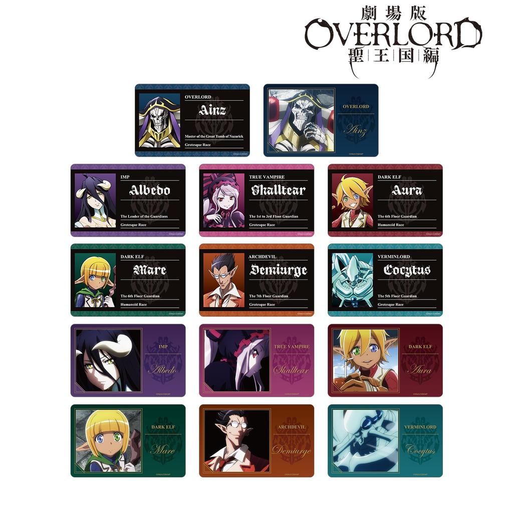 Overlord the Movie: Holy Kingdom Arc Trading Plastic Profile Cards, Box of 14