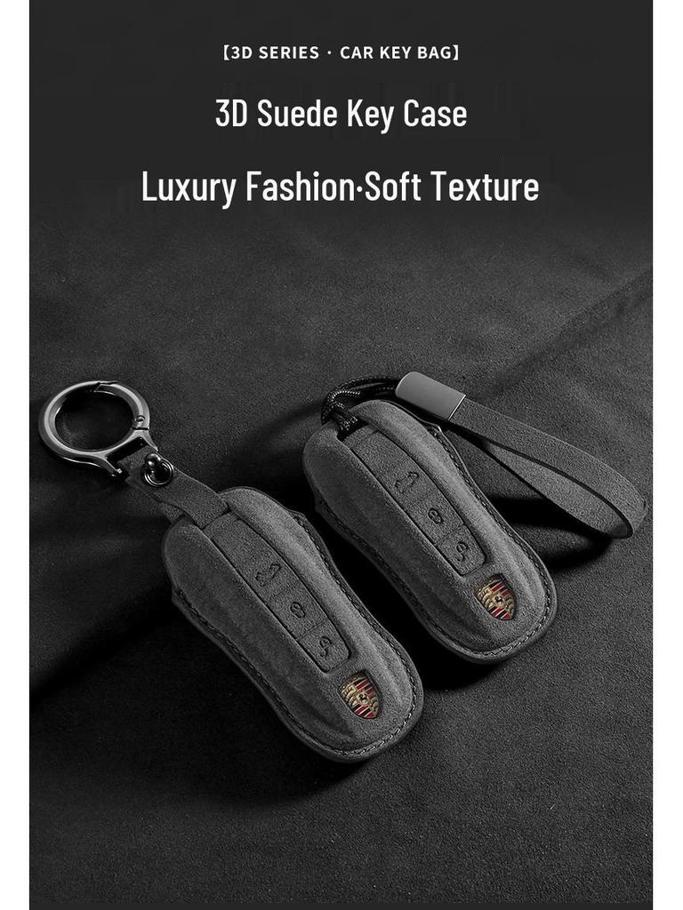 Чехол для ключей Porsche для новых Cayenne, Macan, 718, Taycan, Panamera и 911