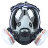 Chemical Mask 6800 Dustproof Respirator Paint Pesticide Spray Silicone Full Face Filters Laboratory Welding Accessories