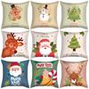 Наволочка с героями мультфильмов, рождественская скандинавская трансграничная специальная подушка для гостиной, спальни