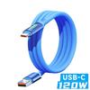 Кабель USB C - Type C 120 Вт 6 А Быстрая зарядка LED Цифровой дисплей Силиконовый Защита от переломов Кабели для быстрой зарядки для Apple Samsung