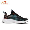 Guirenniao 2025 Lightweight Anti-Slip Running Shoes