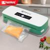 Автоматический вакуумный упаковщик продуктов Fresh World FW-6600