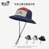 New Spring and Summer Color Matching Bucket Hat Outdoor Fishing Mountaineering Hat Children Quick Drying Breathable Sun Protection Hat