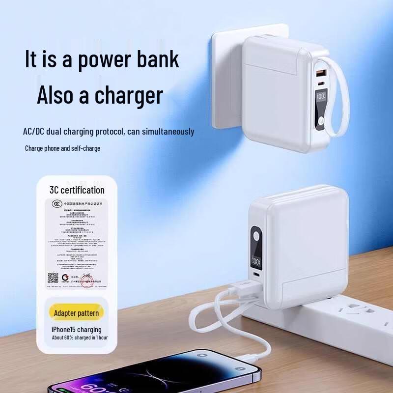 Power Bank HANDUNYOU 20000 мАч со встроенными кабелями и вилкой переменного тока