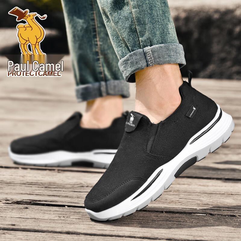 Мужские легкие дышащие повседневные слипоны Paul Camel