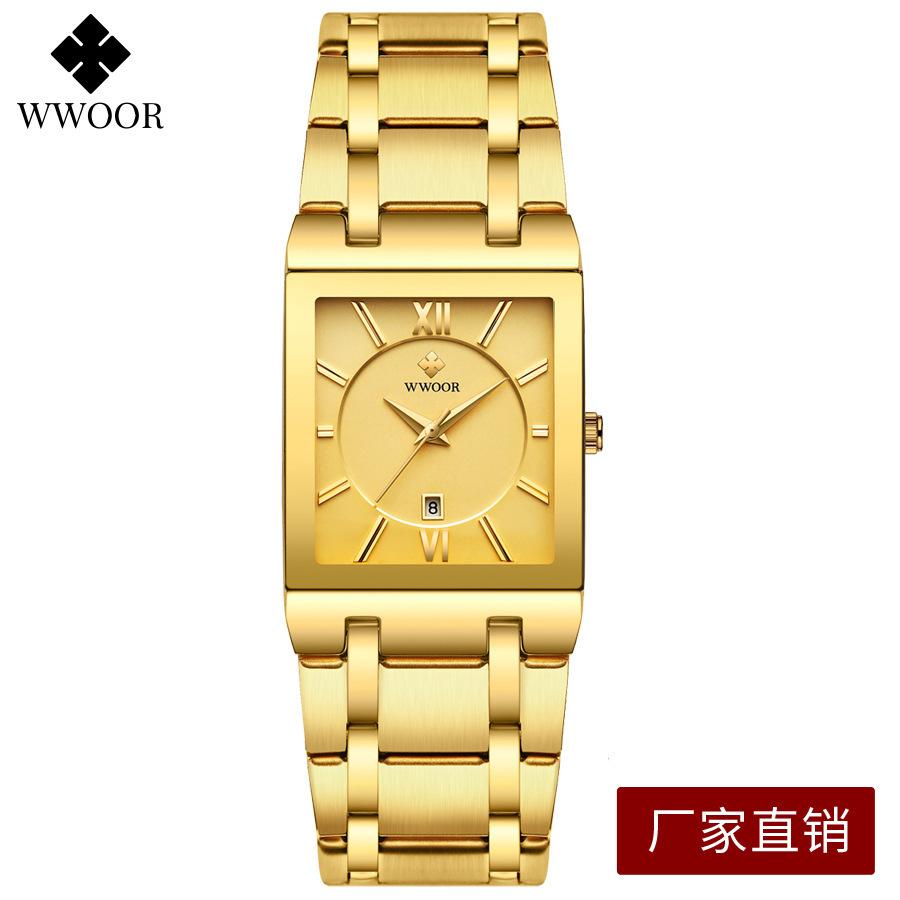 Wwoor Hold Love Square Men'S Steel Strap Watch Quartz Watch Waterproof Business Men