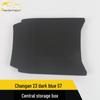 Темно-синий центральный консольный ящик для хранения для Changan S7 - Аксессуар для салона автомобиля
