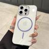 Transparent thin ring magnetic attraction is suitable for IPhone16promax mobile phone case, Apple 15 advanced sense all-inclusive PC protective case.