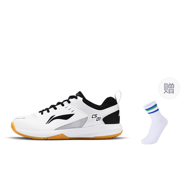 New LiNing Feather Cushioning, Slip Resistant, Abrasion Resistant, Breathable Low Top Badminton Shoes Unisex White Black AYTS034-5