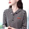 Spring and Autumn Striped Long Sleeve T-shirt Women's New Loose Slim and Versatile T-shirt Hooded Sweatshirt Base Shirt Women