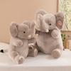 Симуляция Вика Бебе Слоненок Плюшевая Игрушка Детский Сувенир Зоопарк Дом Подушка-Толкатель