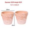 Nordic Style Macchiato Terracotta Flower Pot - Large, Breathable Red Clay with Kiln-Changed Color