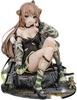Dolls' Frontline Am RFB 17 Completed Figure