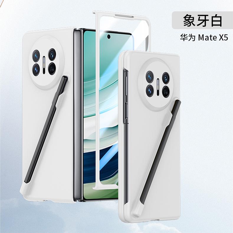 Применимо к чехлу для складного мобильного телефона Huawei mateX7 со слотом для стилуса MATEX3, встроенной пленкой, противоударная защитная крышка