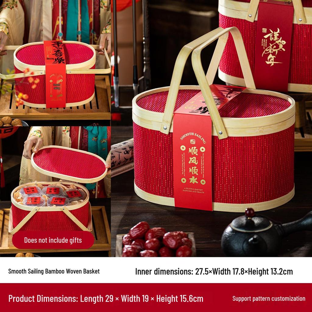 Бамбуковая корзина в китайском стиле: Новогодняя подарочная коробка с конфетами 2025