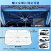 Car Front Sunshade Improved Flexible Center Rod and Ten Reinforced Car Sunshade with Fiberglass Design with Rearview Mirror Light Heat UV Car Front