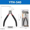 Острогубцы YTH-540/550: 5" и 6" Электронные паяльные щипцы-кусачки