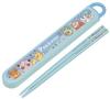 Chopsticks Chopstick Box Set for Lunch Boxes Antibacterial Treatment Easy To Open Sliding Type Made In Japan Boys Girls Joyful Children's