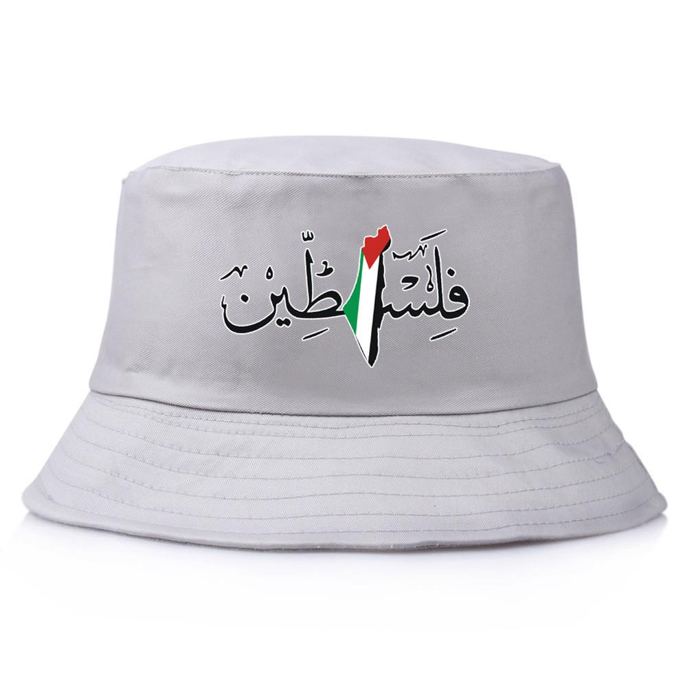 Palestine Vintage Water Resistant Cotton Fisherman Hat With Sunshade For Outdoors