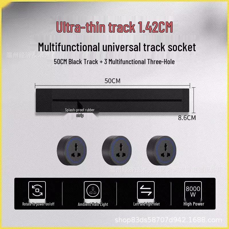 Ultra-Thin Black Movable Kitchen Track Rail with Universal Three-Hole Surface-Mounted Socket
