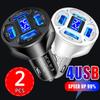 4 Ports Car Phone Charger Digital Display Fast Charging Lighter Adapter Quick Charging Chargers For Samsung Iphone