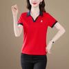 New Sports Polo Shirt for Women In Summer Lapel Short-sleeved T-shirt Large Size Women's Casual Top Korean Style Shirt