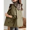 Korean Fashion Short Hooded Windbreaker Long Sleeved Loose Casual Outwear Coats Women Autumn Trench Coat Woman