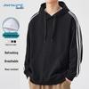 Jeanswest Men's Casual Hooded Sweatshirt