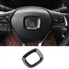 Для Honda Accord 2018- Рамка-облицовка клаксона рулевого колеса из АБС-пластика с отделкой под карбон