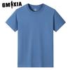 GMXIA Spring Summer Short Sleeve T-shirt Haze Blue Baggy Plus Size Trend Solid Color Half Sleeve Cotton