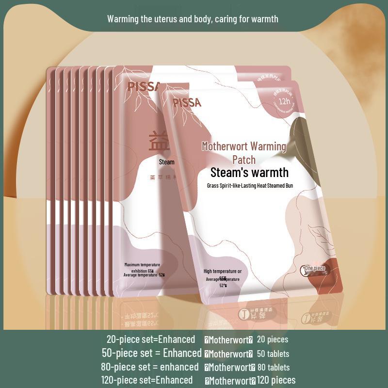 Набор из 10 согревающих детских пластырей для облегчения менструальных болей с полынью и пустырником