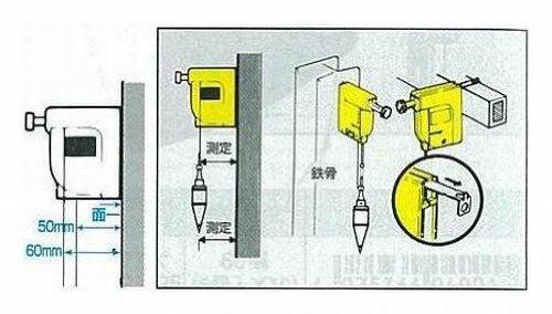 Высота качания Tajima Q Catch 4,5 м QS-450
