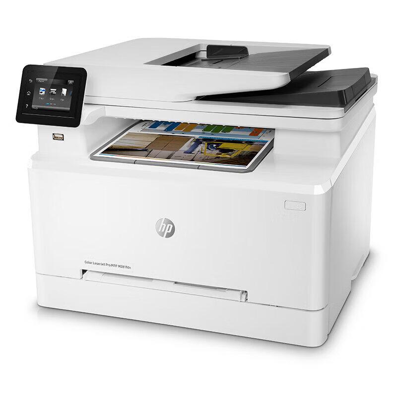 HP Color Laserjet Pro MFP M281fdn All-in-One Printer CN plug (adapter included)
