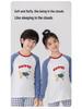 2025 Kids' Autumn Warm Cotton Pajama Set - Boys' & Girls' Long Johns & Raglan Homewear