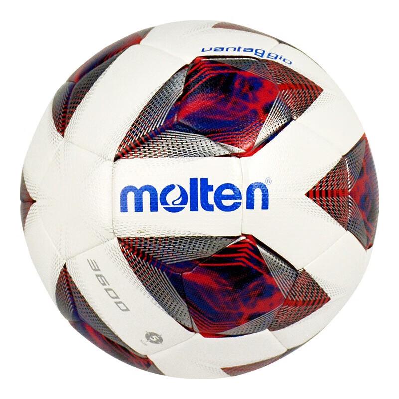 Тренировочный футбольный мяч Molten F5A3600-R, размер 5