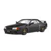 Fujimi Model 1/24 Серия Touge №15 Nissan R32 Skyline GT-R Пластиковая модель Серый