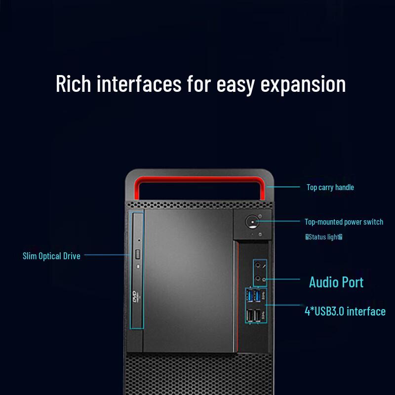 Lenovo Kaitian M630Z Commercial Desktop PC (CN version)