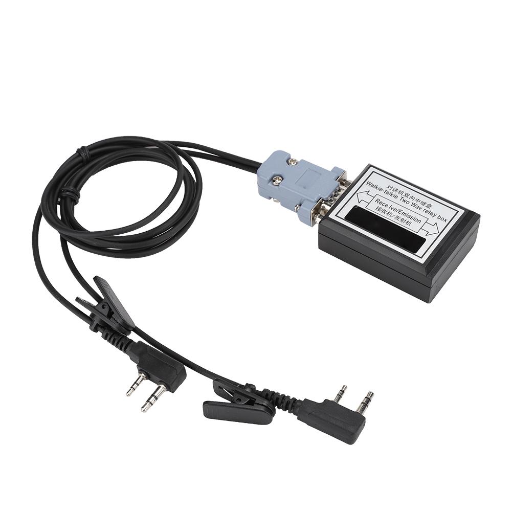 K Plug Двустороннее реле Обновление Plug and Play Портативная радиостанция Walkie Talkie Ретранслятор Box